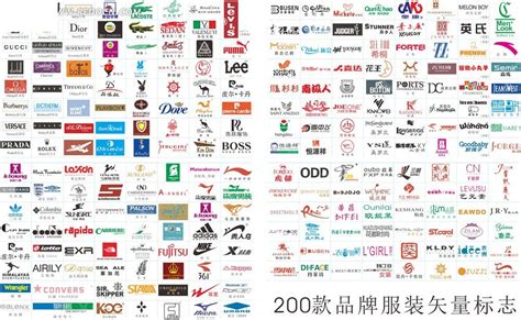 三角形logo衣服|三角形logo的衣服品牌